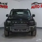 جيتور تي تو T 2 هايبرد 2026