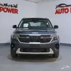 كيا سيلتوس GL استاندر موديل 2025