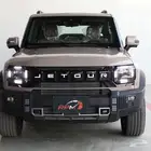 جيتور T2 لاكجري 2026