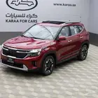 كيا سيلتوس نص فل 2025