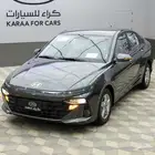 هيونداي اكسنت 2026 فليت