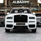 شركة لبريمي لسيارات رولز رويس كولينان