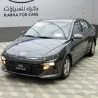 هيونداي اكسنت فليت 2026 أقل سعر كاش وتقسيط