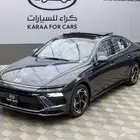 سوناتا كمفورت 2026