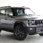 بأقل سعر في السوق احجز جيتور T2 لاكجيري 2026 واستلم الان