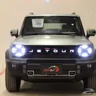 جيتور T2 لاكجري 2026