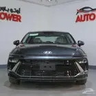 هونداي سوناتا كمفورت 2026