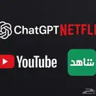 يوتيوب بريميوم