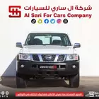 نيسان سفاري GL أربع أبواب أوتوماتيك 2021