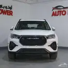 جيتور اكس 70 لاكجري 2025