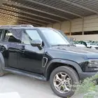 جيتور فل كامل 2025