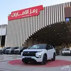 ميتسوبيشي اوتلاندر استندر دبل وبدون نص فل و بريميوم اقل سعر