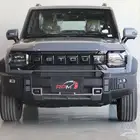 جيتور T2 لاكجري 2026