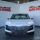 جيتور داشينج DASHING لاكجري 2025