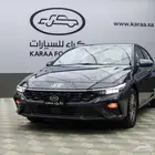 النترا سمارت 2026