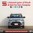 تويوتا رايز فل كامل 2024