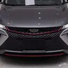 عرض خاص على كولراي 2025 قبل نفاد الكمية