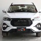 جيتور X70 كمفورت 2026