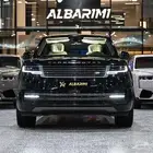 شركة البريمي لسيارات رانج روفر