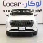 هافال اتش 6 فل 2026 اسعار للكاش والتمويل