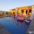 منتجع المروج