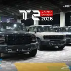 جيتور T2 لاكجيرى بلس 2026 بالنقد والتقسيط