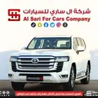 تويوتا لاند كروزر L4 GXR 2023