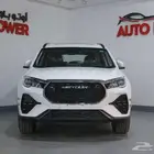 عرض اوتو باور جيتور X70 2025