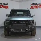 جيتور T2 لاكجيري 2026