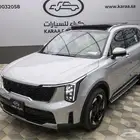 كيا سورينتو 1.6 هايبرد 2025