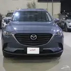 جيب مازدا CX9 2021