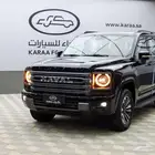 للفخامة عنوان هافال H9 نصف فل 2026 بسعر مميز لفتره محدوده