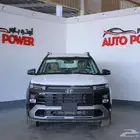 هيونداي كريتا جراند سمارت موديل 2025