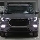 جيتور X70 كمفورت فيس ليفت 2026 لدي الخضر - فرع الجملة