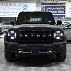 جيتور T2 لكجري 2026 بالنقد والتقسيط