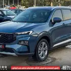 فورد ترى توري امبيانتي 2025