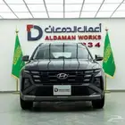 هيونداي توسان سمارت 2.0 -2025 عرض لفتره محدوده