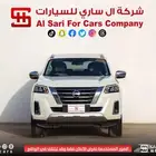 نيسان اكستيرا تيتانيوم 2021