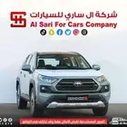 تويوتا راف فور ادفنشر بنزين 2025 اقساط بنوك وشركات