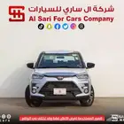 تويوتا رايز فل كامل 2024 اقساط بنوك وشركات