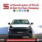 تويوتا كراون بريميوم 2025