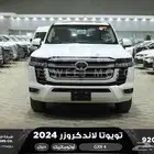 تويوتا لاندكروزر جكسار رقم 4 أبيض ديزل 2024 سعودي خصم خاص
