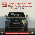 لكزس LX570 S 2021