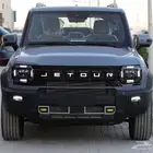 جيتور T 2 لكجري 2025 سماوي عرض خاص جدا لدي الخضر - الجملة