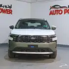 فورد تيريتوري ترند 2026