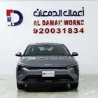 كيا K4 ستاندر 2026 اسأل عن باقات الدمعان