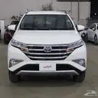 تويوتا راش 2023