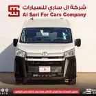 تويوتا هايس بضاعة سقف عالي بنزين 2025