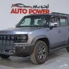 جيتور T2 لاكجيري 2026.