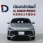 ام جي 3 ستاندر 2025 خصم نهاية العام